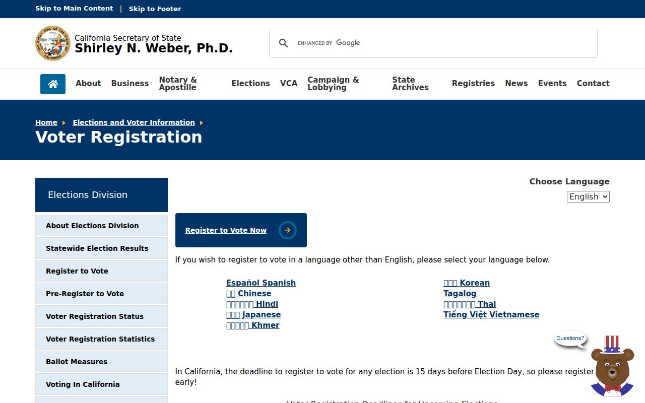 Claremont neighbors California voter registration confidentiality